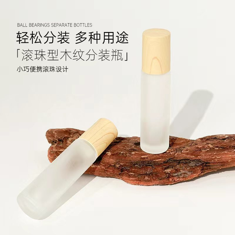 ボール分注瓶高級香水分注小瓶花露炉甘石精油ビーズ瓶304マッサージボール|undefined