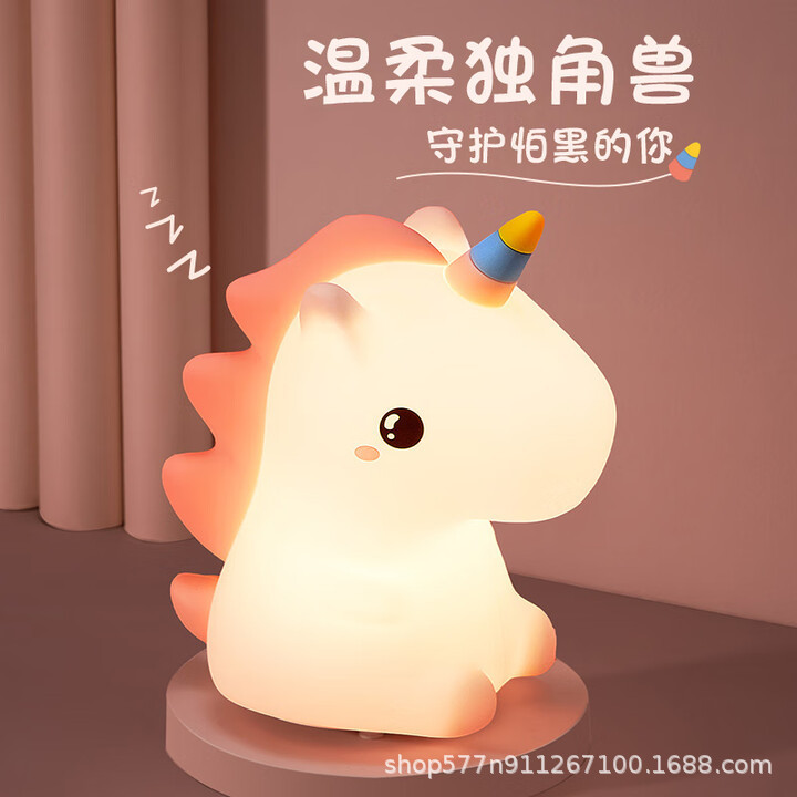 跨境大头熊猫硅胶小夜灯可充电拍拍灯创意可爱氛围卧室床头喂奶灯|undefined