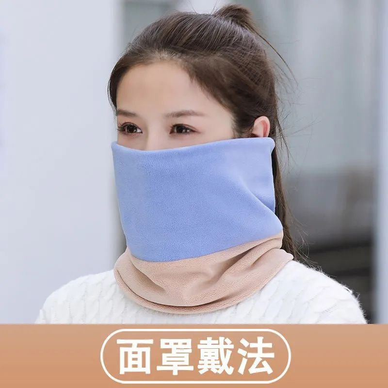 新款围脖冬季保暖脖套围巾女士加绒加厚面罩护颈椎脖子套春秋男|undefined