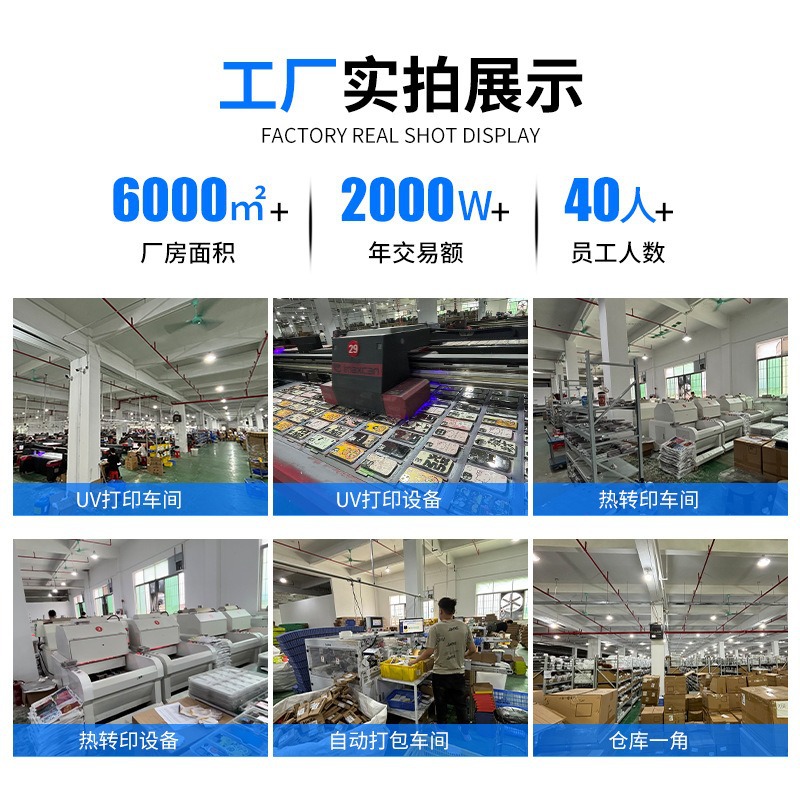 爆款抖音闪粉水凝玻璃壳滴胶适用苹果安卓手机防摔保护套新款包邮