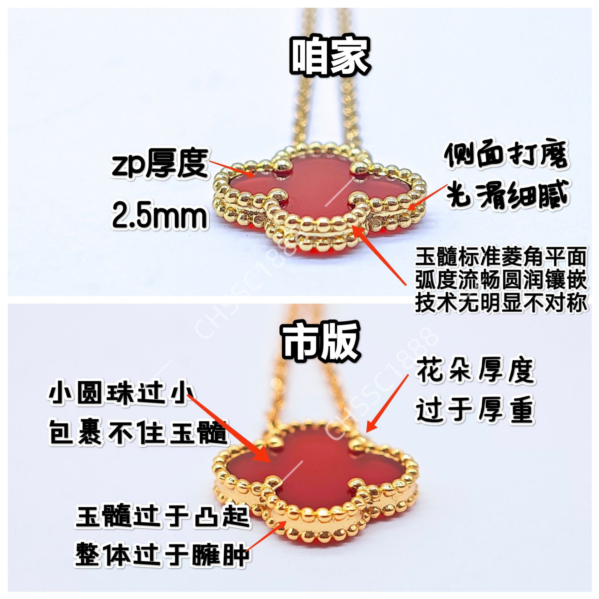 微信圖片_20250628030449