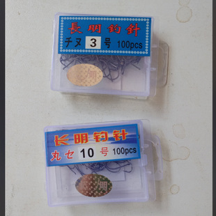 ǧ���~�h �L���ᘺ��h �L���O�����޹�˾ �S��ֱ�N