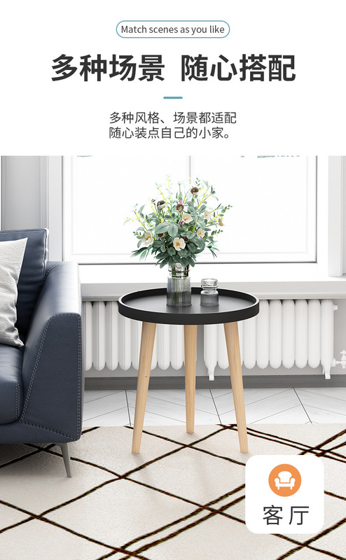 https://www.toonies.cn1201茶几詳情_02.jpg_800x800.jpg