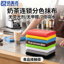������Ĩ���N�����üӴ�Ӻ��̲��͏d������ˮĨ���o���坍����