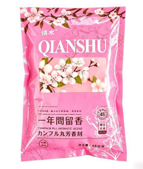 armario de píldoras de camphor japonés anti-mould anti-humedad anti-odor anti-insectos armario de incienso doméstico perfumado de larga duración para eliminar la humedad