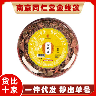 �Ͼ�ͬ���ý�ɏ���x��؛��ɏ�����ɏʳ�ß������ͶY����