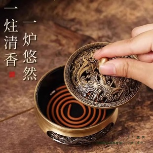 Copper Alloy Incense Burner Ornaments for Home Indoor Three-Legged Dragon and Phoenix Incense Burner Sandalwood Burner Incense Burner Mosquito Coil Burner