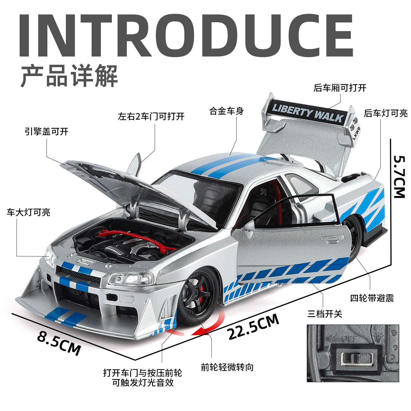 1: 24 GTR modificación modelo de automóvil de aleación retorno de sonido y luz modelo de automóvil tema de disparo accesorios regalo de cumpleaños para niños