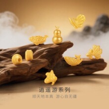 ɳ��������b��������녺��J�����D�\�������ִ���diy����Ʒ