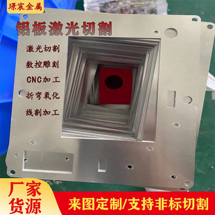 �X�弤���и�CNC����X�Ͻ��ꖘO�����ۏ��X�Ͳļӹ��X���