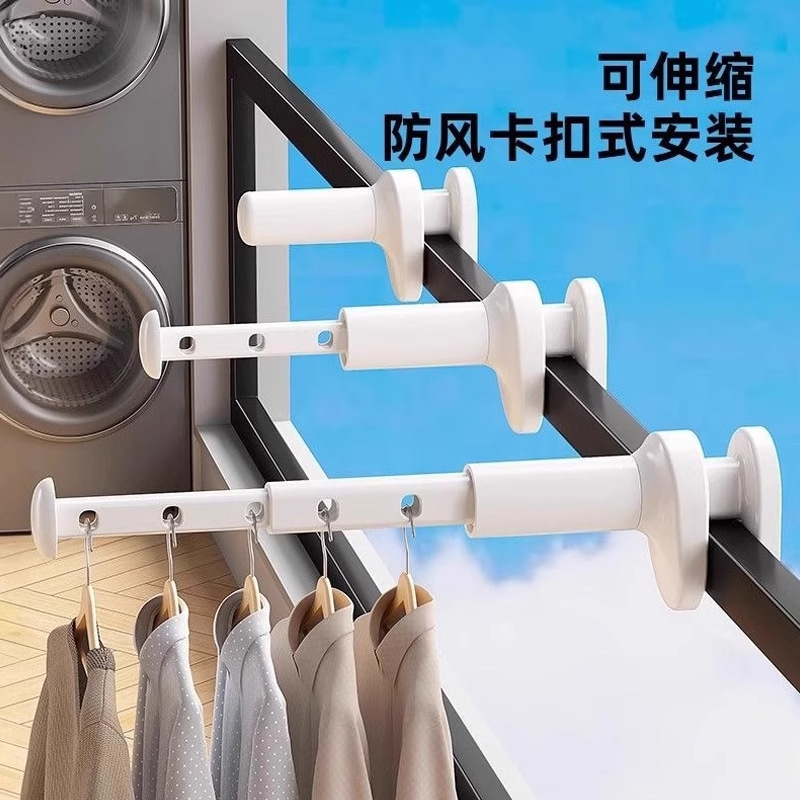 Travel Clothes Drying Rack Portable Travel Business Trip Hotel Indoor Foldableing Clothes Hanger Punch-Free Telescopic Drying Artifact