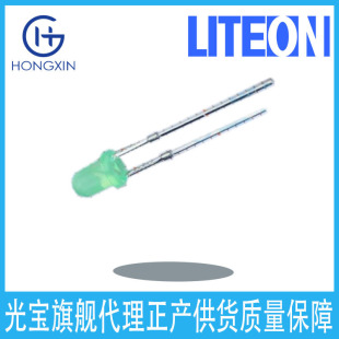 204-10Asubw/S400-A5 Blue Light Led Lamp Bead Plug-In Installation