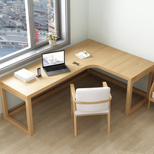 实木转角电脑桌家用7型拐角书桌书架一体卧室墙角写字桌L型工作台