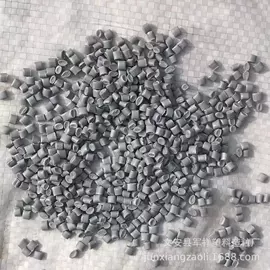 PP再生料;PP;PP-R再生料