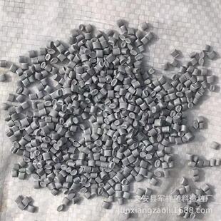 Manufacturers supply two white ABS Recycled particles washing machine refrigerator PS recycled waste