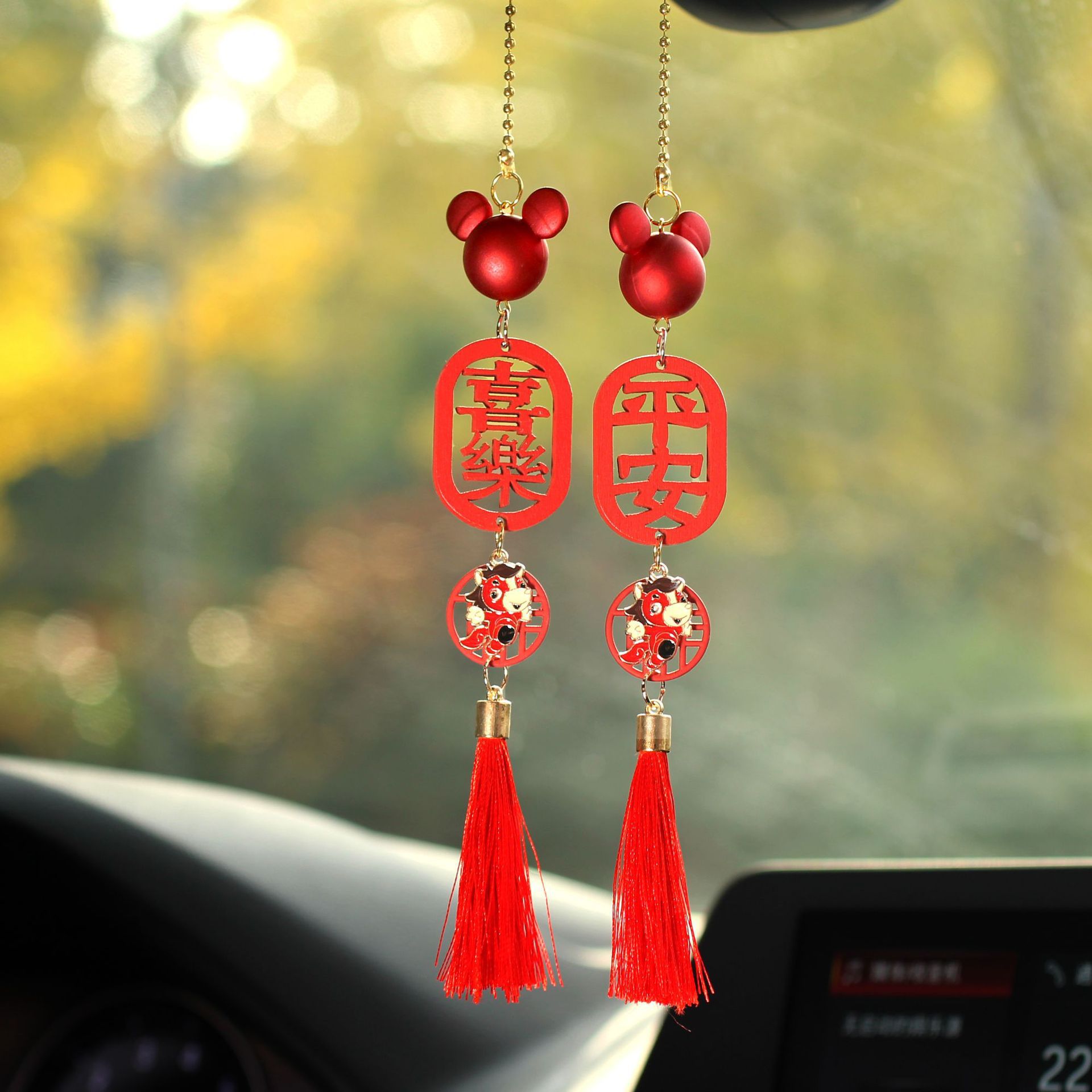 미키 - 평화와 기쁨 - 말