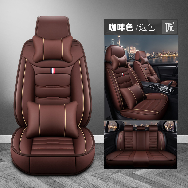 Universal – Seat cushion, seat cover Full Set Universal - coffee-color-deluxe-version