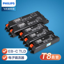 �w����T8��������18W�չ��������36W�ɹ����һ��һEB-Cһ�϶�