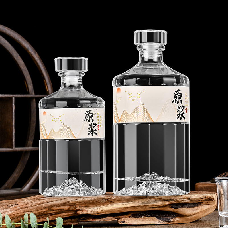 酒瓶全套带贴纸玻璃酒瓶一斤装密封白酒瓶自酿酒瓶高端