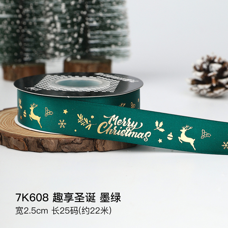 クリスマスリボン、ホットスタンプ加工ポリエステルサテンリボン、ホリデーデコレーション、ギフトボックス包装用リボン、越境専用販売、在庫あり|undefined