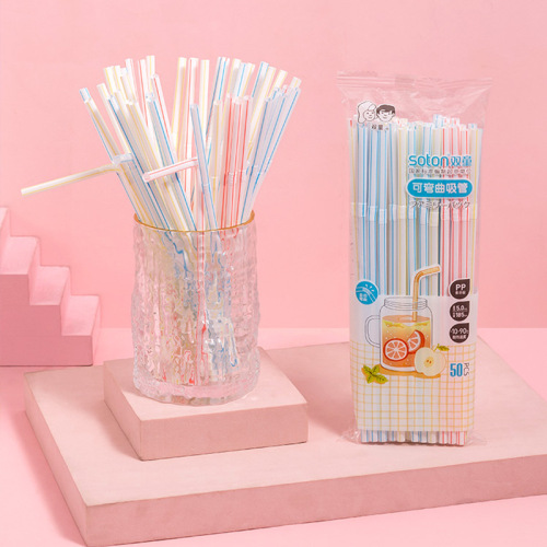 Shuangtong Disposable Straws: Flexible Juice, Beverage, and Milk Tea Straws—Colorful, Bent-End, Made from Plastic PP