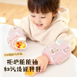 童内裤;童裤;连身衣、爬服