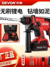 ����5401����N��늛_����怟oˢ���ʃ���늄ӹ����p�N����