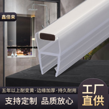 ԡ����ԡ��������ײ�l ��ԡ����׃�S180�Ⱦ��_�ŗl��ˮ��ײ�ܷ�l