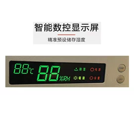 箱式干燥设备;干燥设备配件
