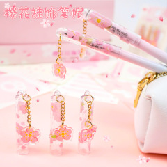 新款樱花吊坠铅笔帽蝴蝶笔帽创意小学生水晶笔盖幼儿园铅笔保护套