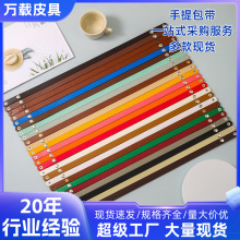 PUƤ����������μ�Ƥ�|����б������p������ֹ����۰�����ɫ