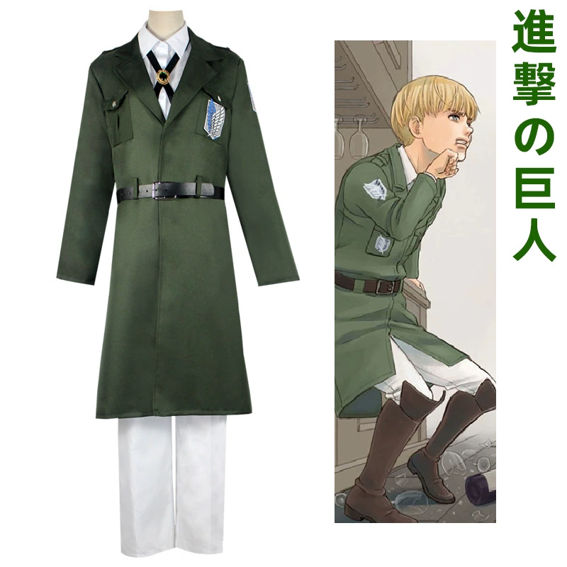 Атака гиганта Cos костюм сезон 4 следственный корпус полка костюм полный Comic-Con Косплей Костюм армии зеленый пальто