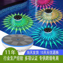 �¿�̫����Ư��Ӿ�ع�Ӱ�ƻ������ˮ��ˮƯ��ͥԺ��Χװ�ξ��۵�