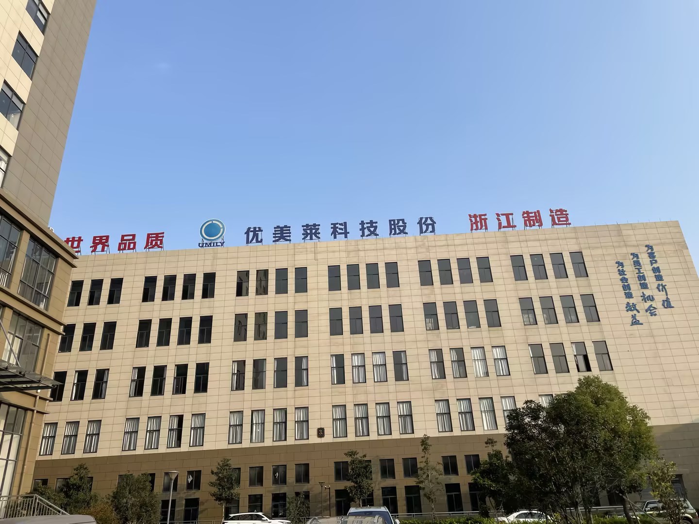 dbffff6d-1fd5-44e6-9e81-bf0d58