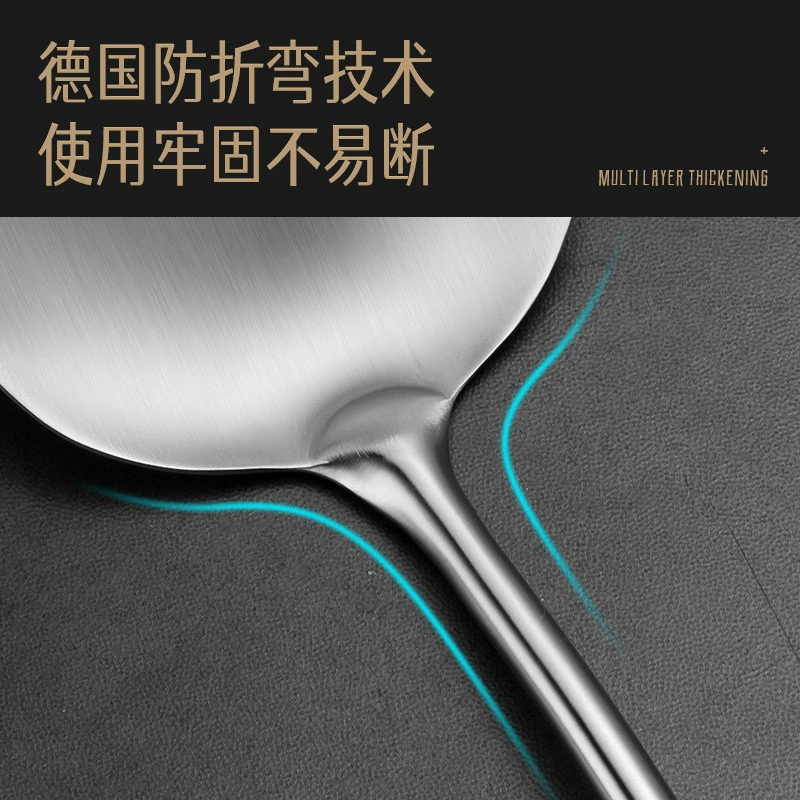 304 Stainless Steel Kitchenware Set Kitchen Kitchen Tools Cooking Spoon Six -piece Set Set Set Set Spot Board Absorposus