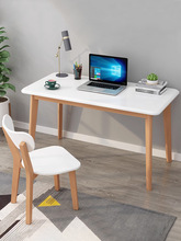 ��ľ��X��̨ʽ���׼����k����С�������ҕ����W���W�����νM��