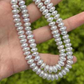 【梦间珠宝】迷你纽扣叠孔天然淡水纽扣珍珠药片珠巴洛克