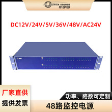 48·�C��ʽ�O���Դ�������Dֱ���������D�����������䣬�C��