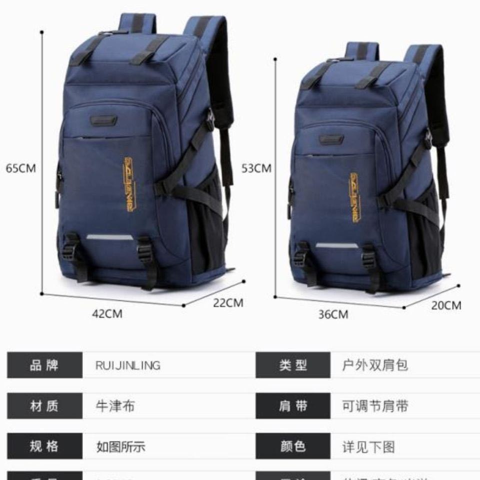 Mochila de gran capacidad de 60-80 litros, mochila de ciclismo de viaje, equipaje deportivo de ocio, bolsa de montañismo, mochila deportiva