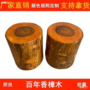 Log Stool Pier Camphor Wood Base Pier Stool Solid Wood Log Tree Stump Root Carved Coffee Table Tea Table Tree Stump Wooden Pile