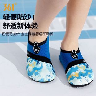 361&deg;��ͯɳ��Ь����������ˮЬŮͯ��ϪЬ�ٸɺ�߅�s����Ӿ�b��