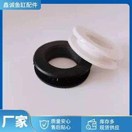 其它水族用品;水族过滤设备;鱼缸