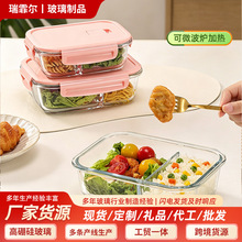 ����貣�����r�ЏS��ֱ���L���β����ͺв����΢���t�������l