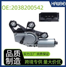 �m���Mercedes-Benz�����늙C2038200542