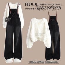 韩系学院风休闲背带裤套装女秋冬季2025新款小个子一整套ootd穿搭