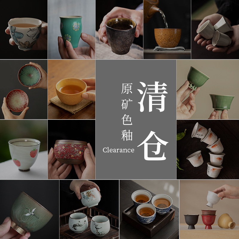 Special clearance ceramic kung fu teacup does not return or exchange is not defective products full of 200 yuan postage