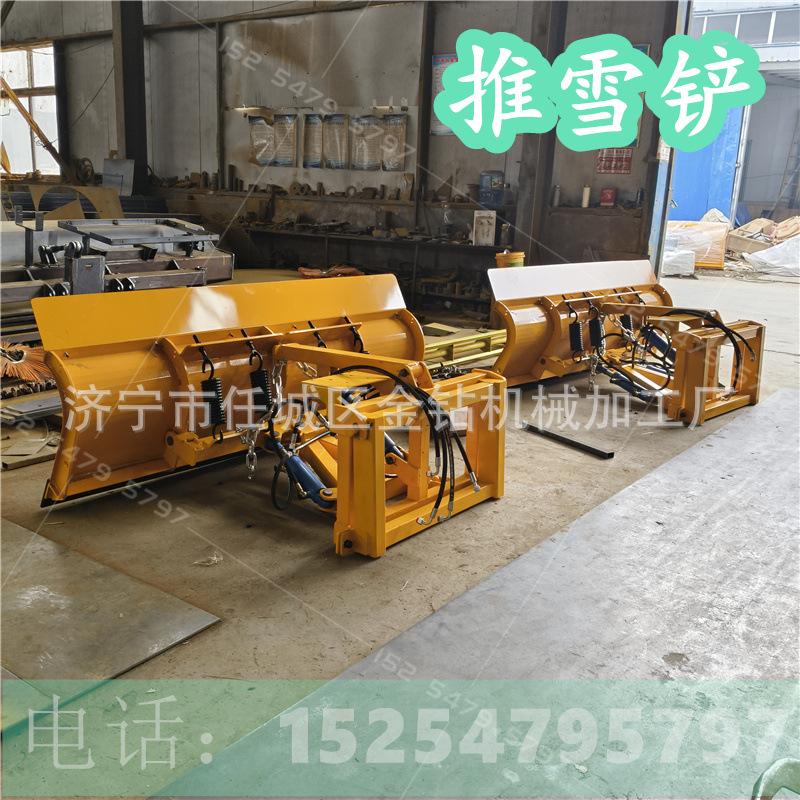 滑移装载机除雪设备推雪铲 冬季路面清扫积雪 铲车犁板式清雪车