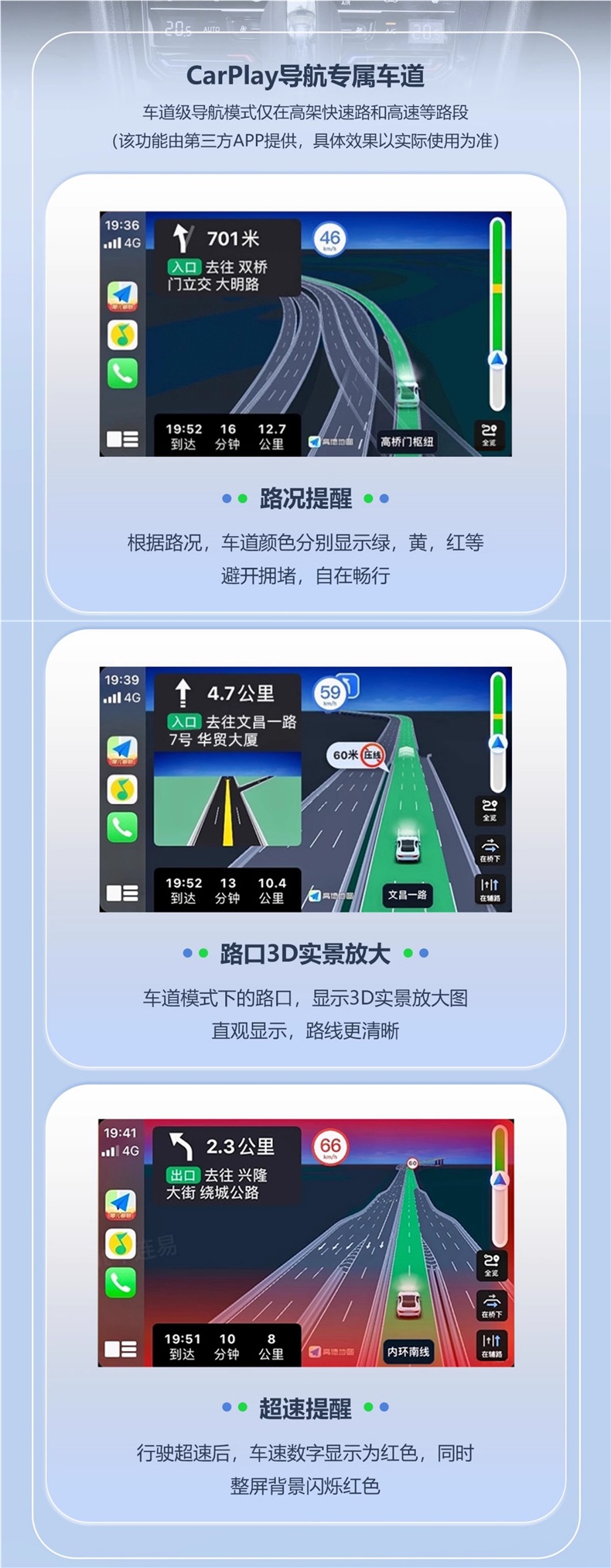 25 Wireless Carplay Boxes Are Suitable for Volkswagen, Audi, Toyota, Buick and Other Hicar Baidu Carlife