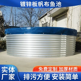 储运容器;畜牧养殖机械;袋状塑制品