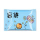 Ko Tide Play Toy Shake Tone Blind Bag Empty Bag Miniature Food Play Homemade Surprise Blind Bag Mini Independent Small Packaging Bag